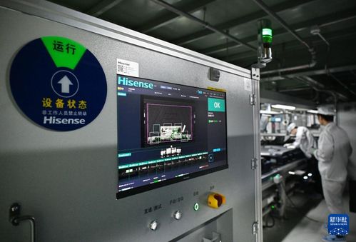 探访全球首座电视行业“灯塔工厂” 技术驱动下的智造革命